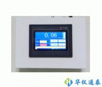 國產(chǎn)PET、ECT核醫(yī)學附屬防護劑量監(jiān)測系統(tǒng)