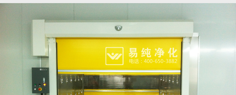 快速卷簾門貨淋室--詳情頁(1)_11.jpg