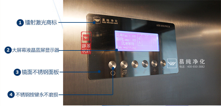 單人風(fēng)淋室寶貝詳情頁面_13.jpg