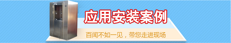 單人風(fēng)淋室寶貝詳情頁面_22.jpg