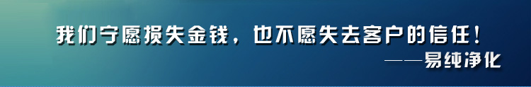 詳情頁-大力神風幕機_03.jpg