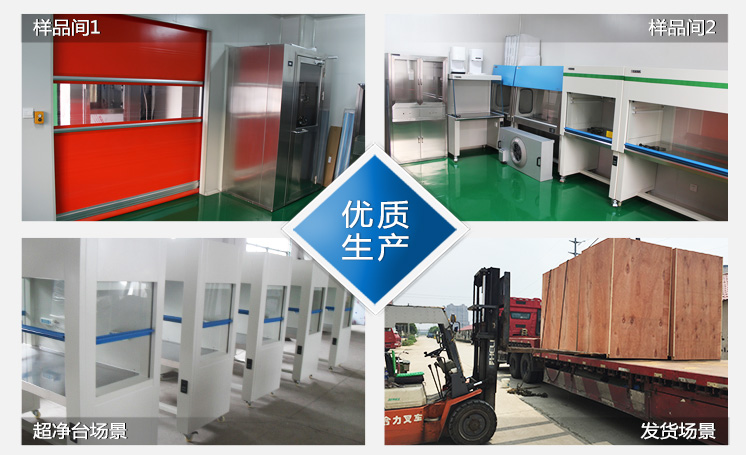 詳情頁-離心式風(fēng)幕機_17.jpg