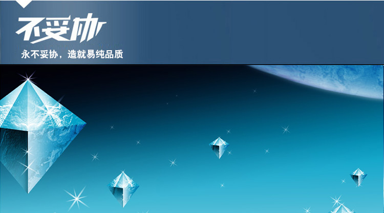 通道風淋室寶貝詳情頁面_02.jpg