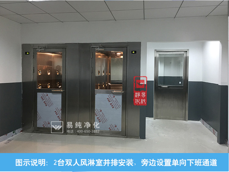 通道風淋室寶貝詳情頁面_19.jpg