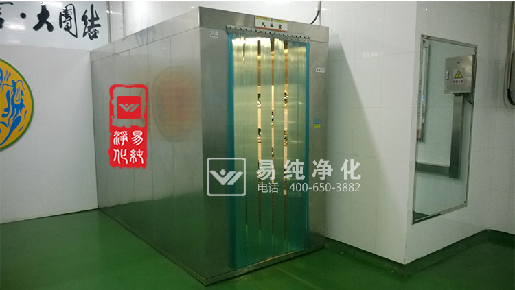 不間斷通行風淋室_06.jpg
