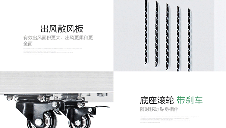 凈化器_18.gif