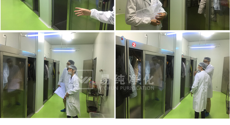 VIP消毒衣柜_12.jpg