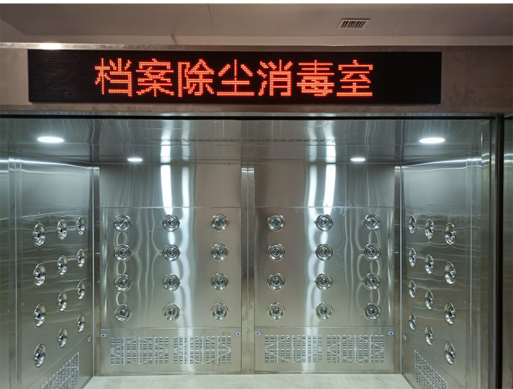 黃石現創展示館_04.jpg