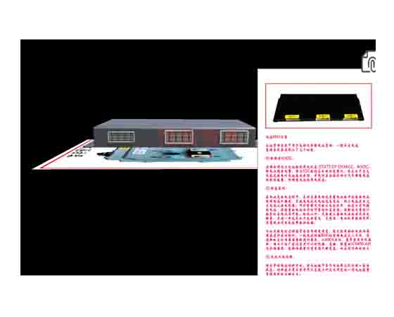 汽車拆裝虛擬實(shí)訓(xùn)軟件：提升汽車教育的未來(lái)